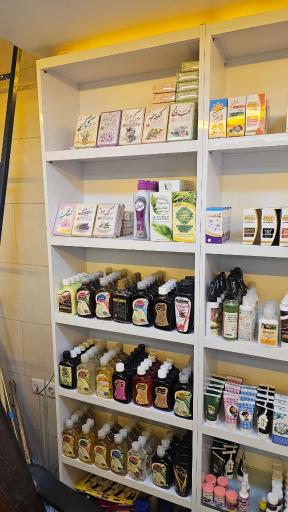 عکس عطاری سرابازار 