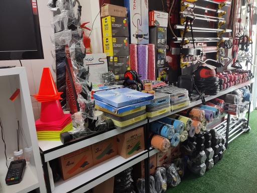 عکس تجهیزات ورزشی سیلاس اسپرت 