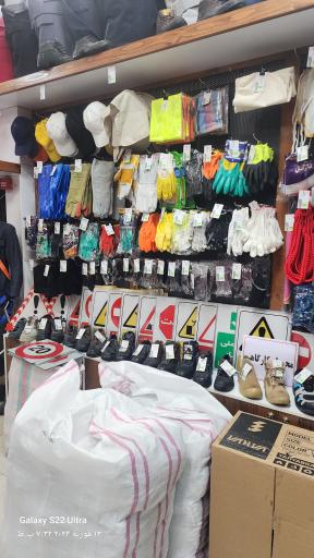 عکس تولیدی لباس کارسینا