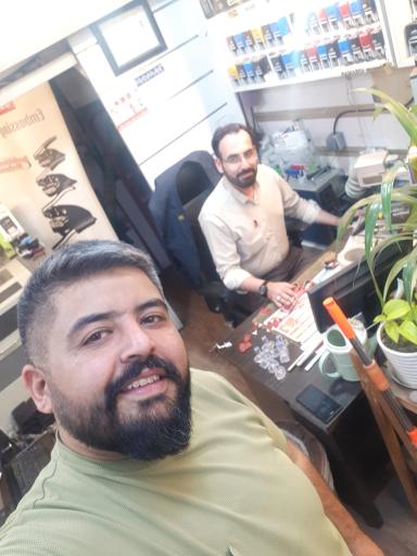 عکس مهر و پلاک سازی محمدپور