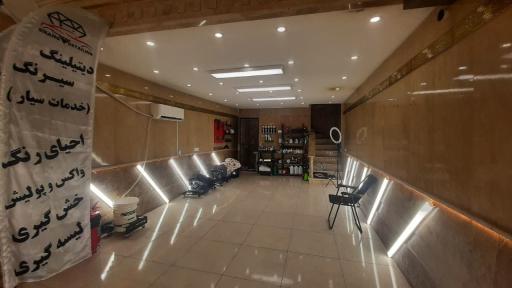 عکس دیتیلینگ سیرنگ