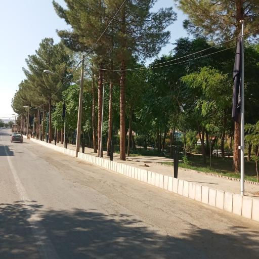 عکس پارک گلستان