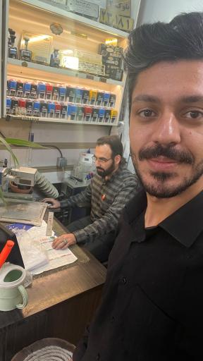 عکس مهر و پلاک سازی محمدپور