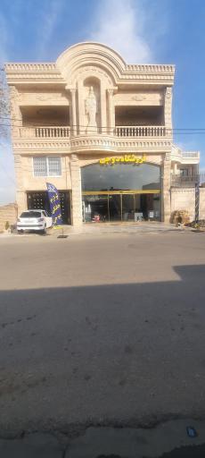 عکس فروشگاه دوجی 