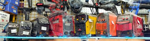 ابزار آلات جلیلیان 