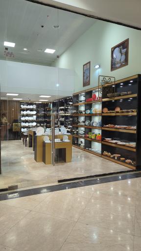 عکس نمایندگی دیلایت هوم گیفت 