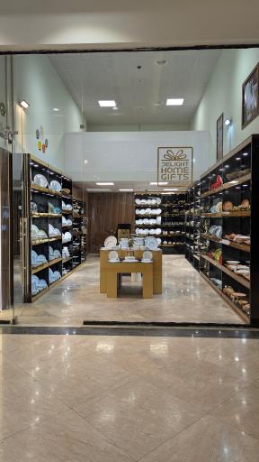 عکس نمایندگی دیلایت هوم گیفت 