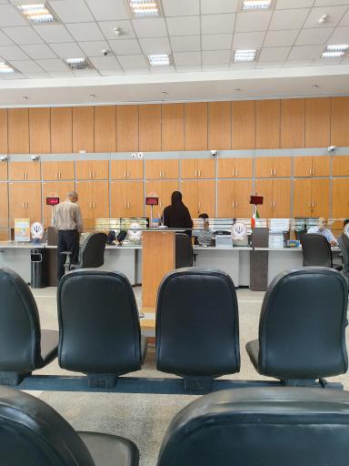 عکس بانک سپه شعبه معلم