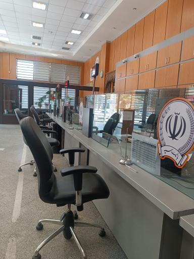 عکس بانک سپه شعبه معلم