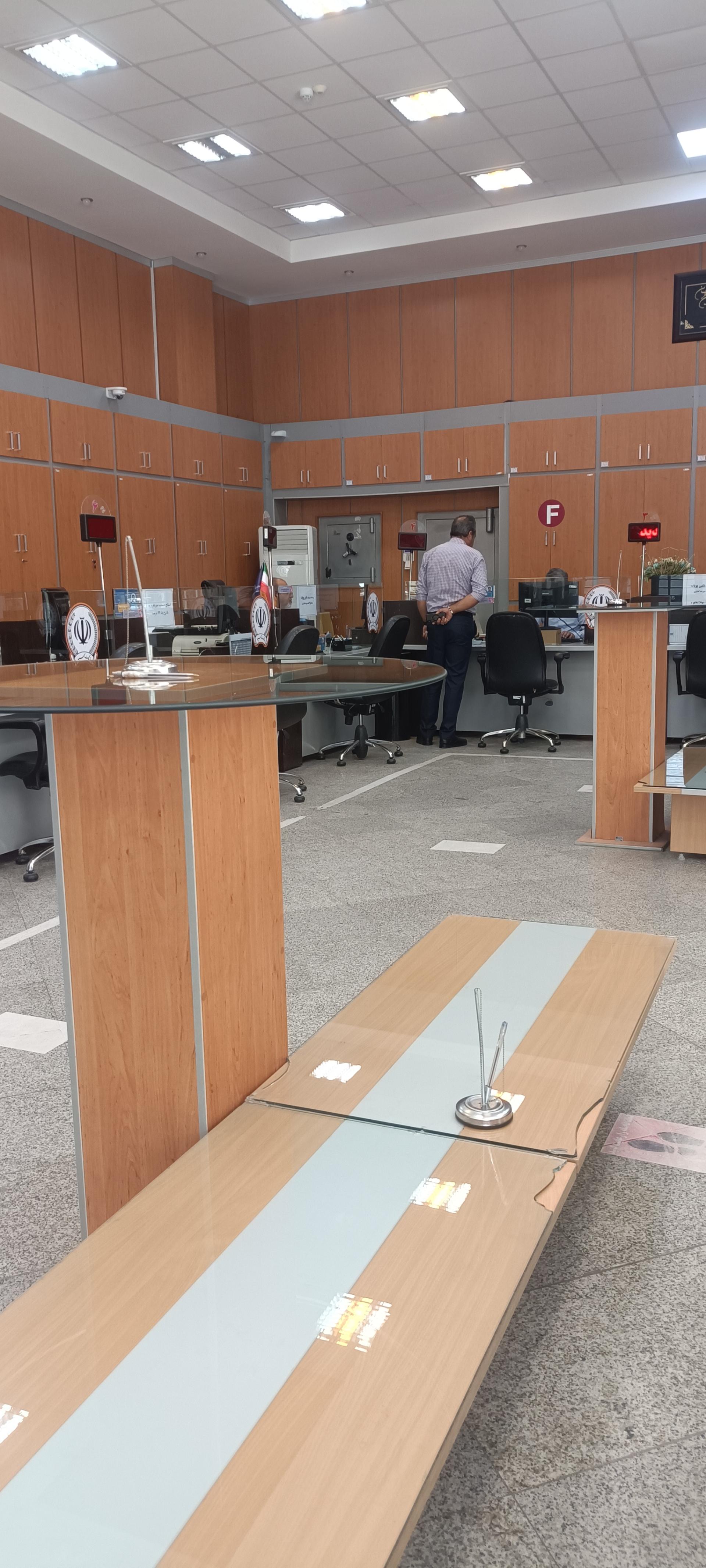 عکس بانک سپه شعبه معلم شعبه اردوگاه