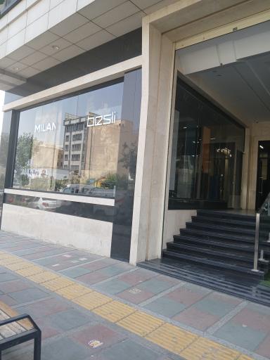 مجتمع تجاری و اداری توپاز