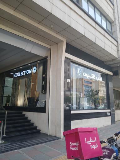 مجتمع تجاری و اداری توپاز