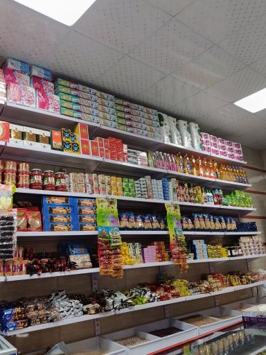 عکس سوپر مارکت فرمانروا 