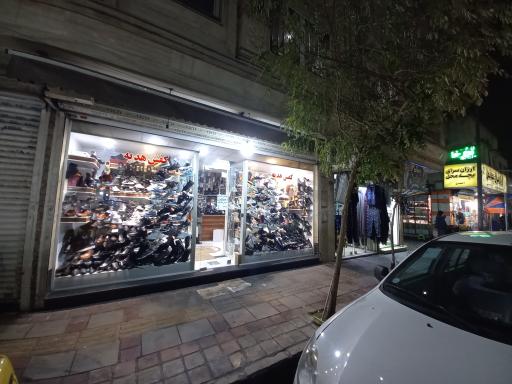 فروشگاه کفش هدیه