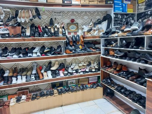فروشگاه کفش هدیه