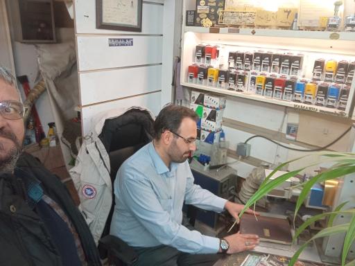 عکس مهر و پلاک سازی محمدپور