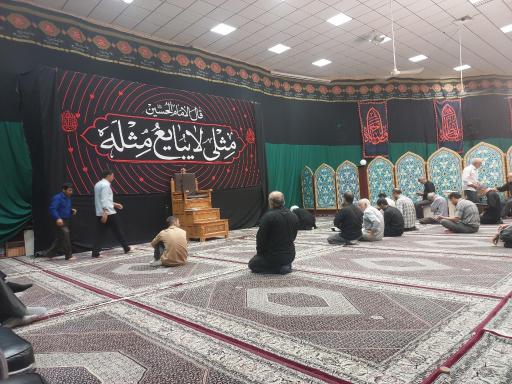 عکس مسجد پنج تن آل عبا