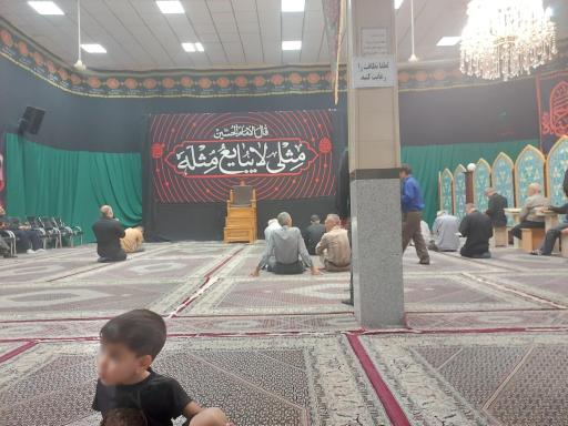 عکس مسجد پنج تن آل عبا