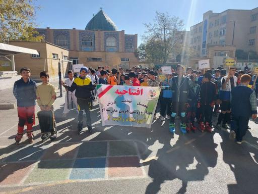 عکس دبستان پسرانه ولایت
