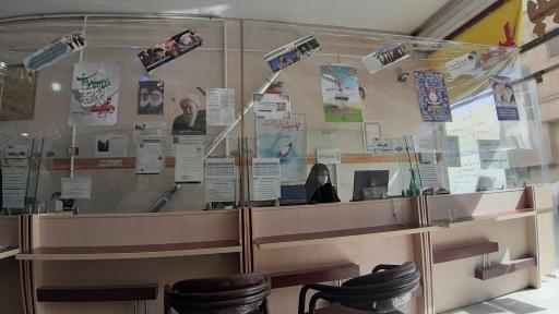 عکس پلیس + 10 شریف غربی