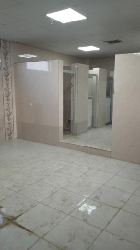 عکس سرویس بهداشتی