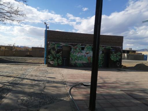 عکس پارک گلستان