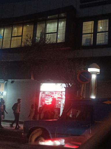 عکس آرایشی و بهداشتی مجیک