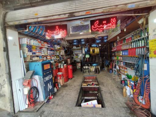 عکس تاپ سرویس میلاد