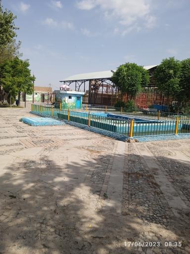 عکس پارک گلستان