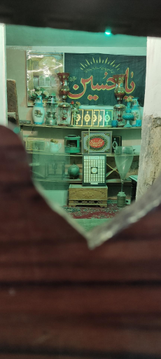 مسجد شیره پزها