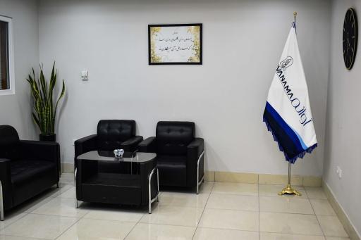 عکس چاپ و تبلیغات آوانما