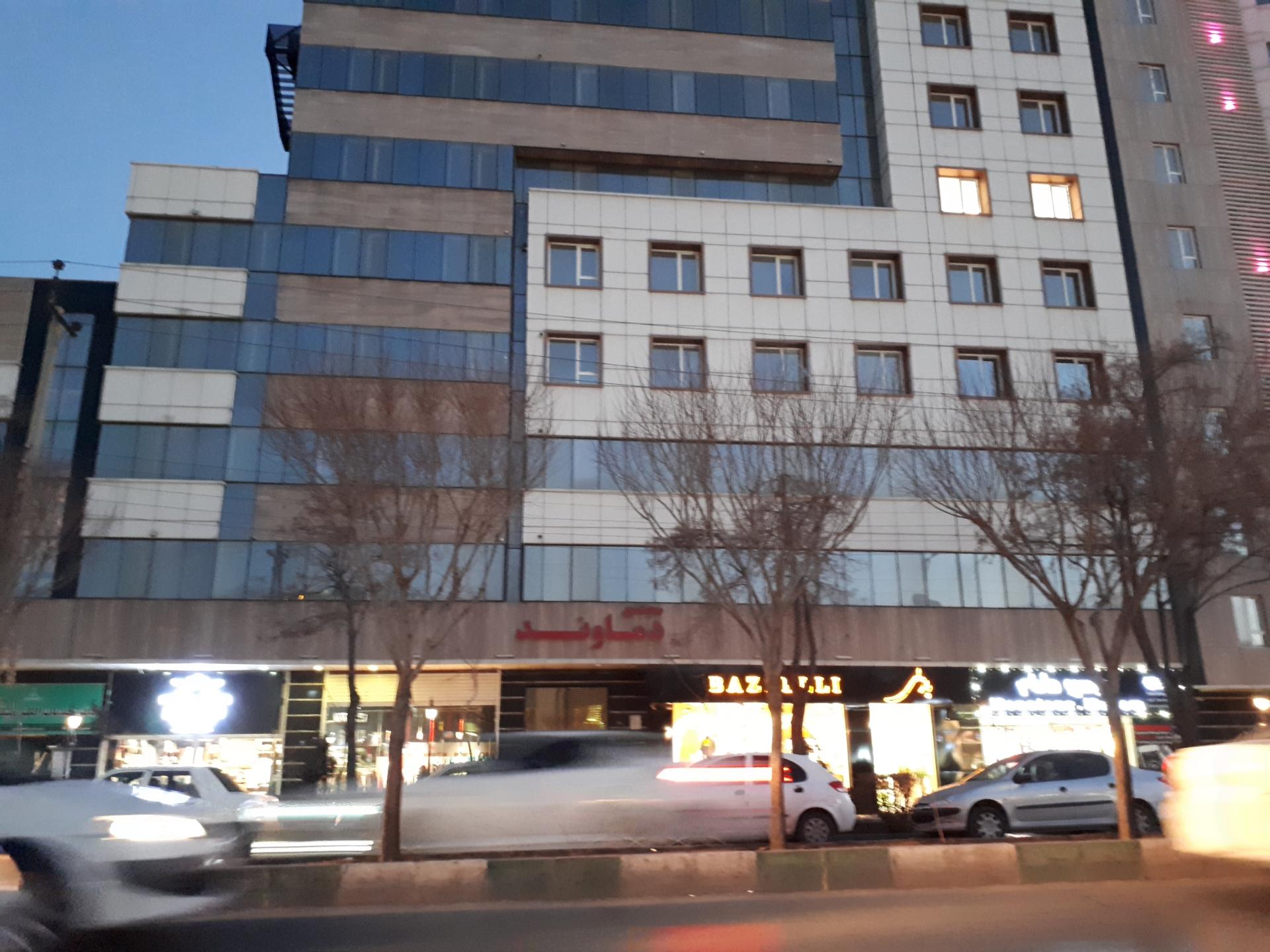 عکس مجتمع اداری تجاری دماوند