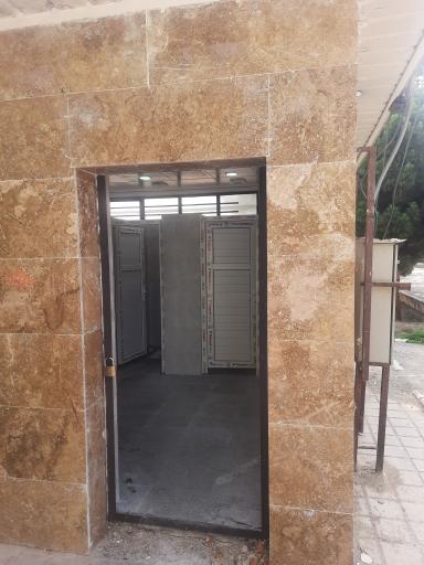 عکس سرویس بهداشتی