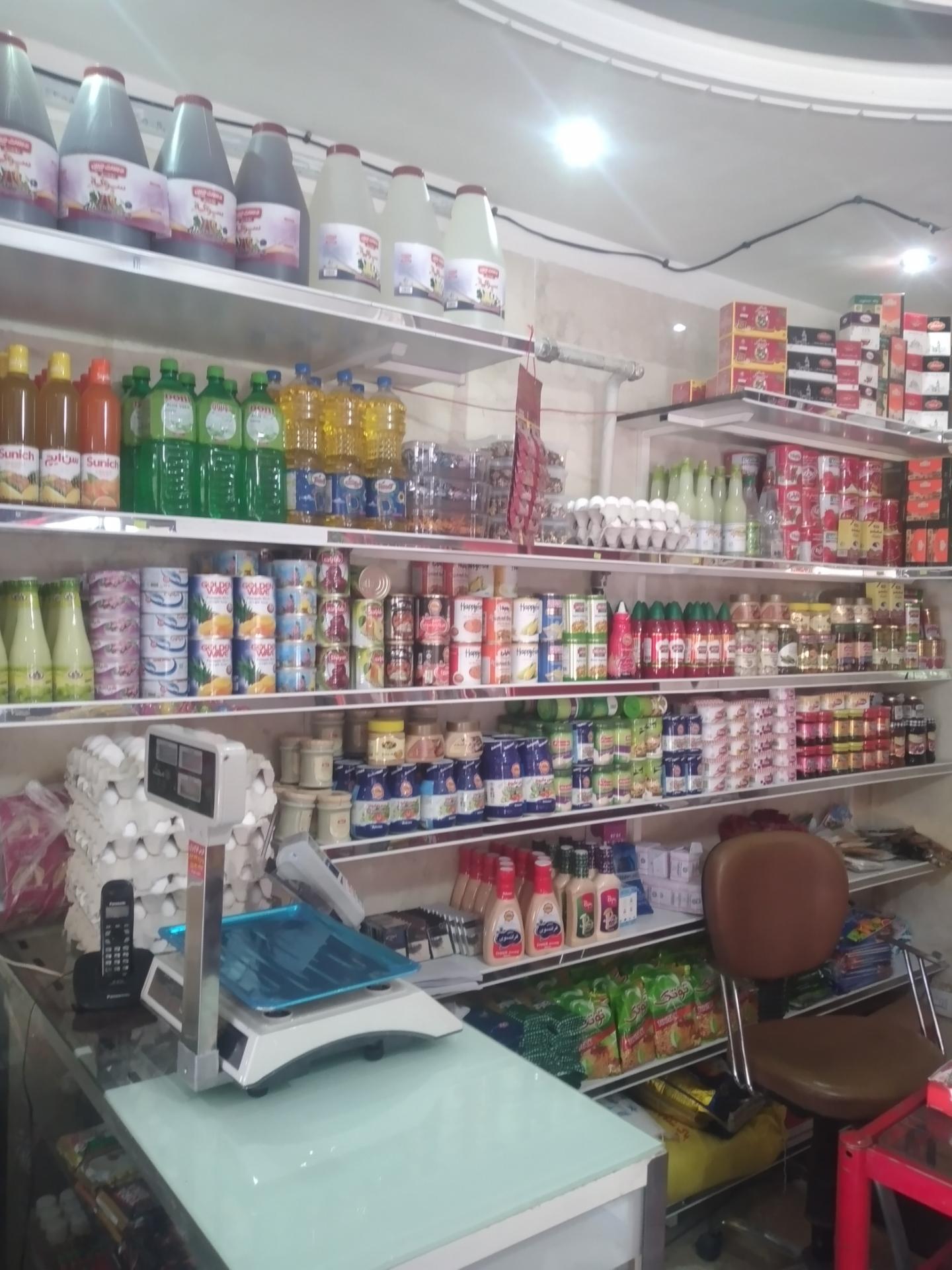 عکس گندم مارکت جواد