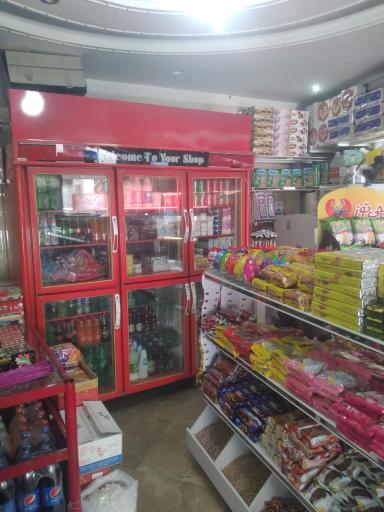 عکس گندم مارکت جواد