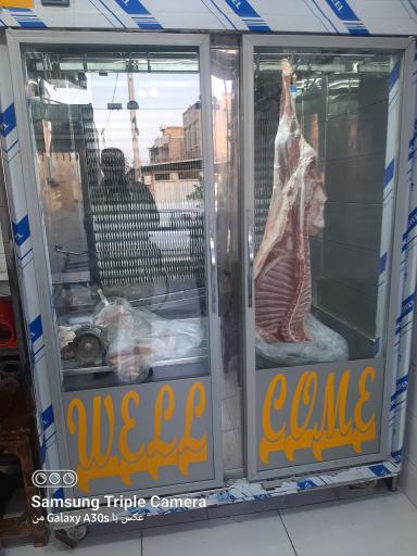 عکس قصابی عباسی