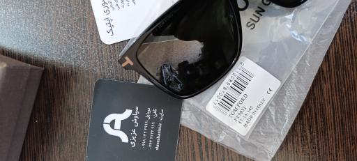 عکس عینک فروشی سوری (عمده و خرده)