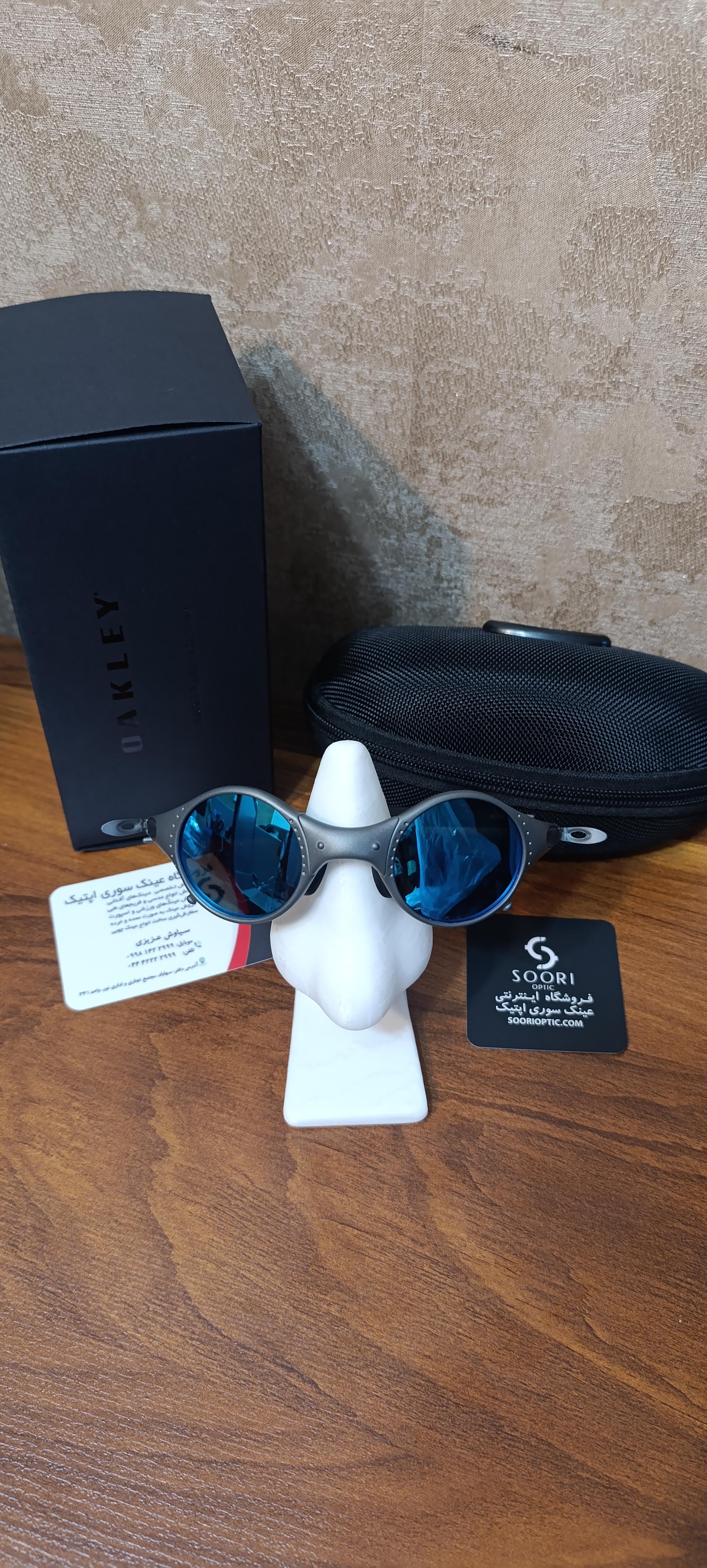 عکس عینک فروشی سوری (عمده و خرده)