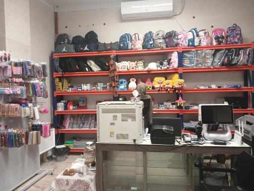 عکس لوازم التحریر برج امید(شهر)