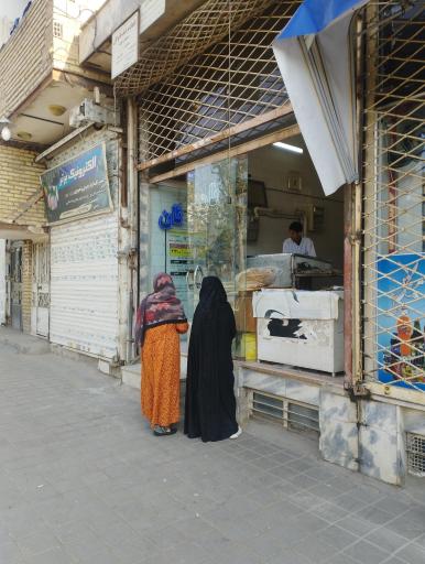 عکس نانوایی حیدری