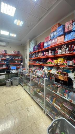 عکس لوازم التحریر برج امید(شهر)