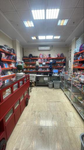 عکس لوازم التحریر برج امید(شهر)