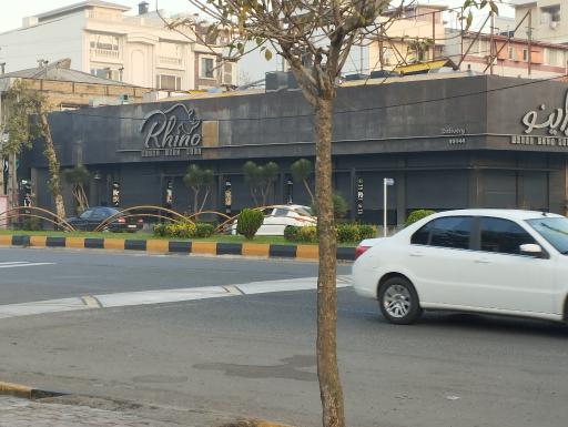 عکس فست فود راینو