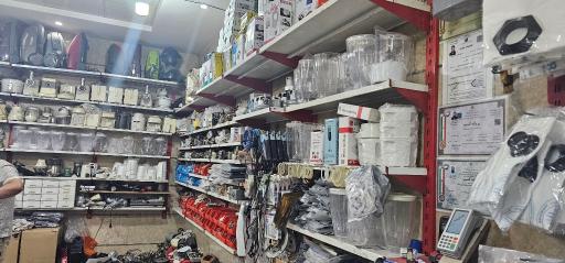 عکس خدمات فنی و مهندسی پارس 