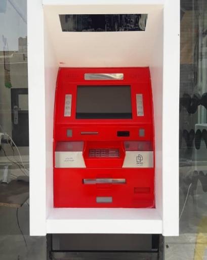 عکس امداد پرداز