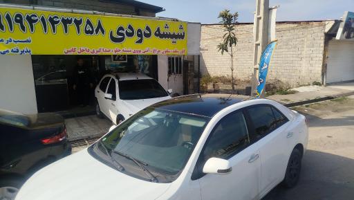 عکس شیشه دودی و کاورسقف۷۲