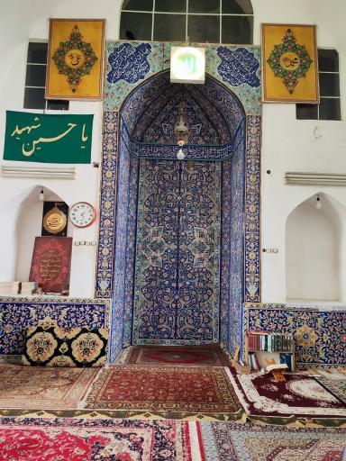 مسجد اکبریه