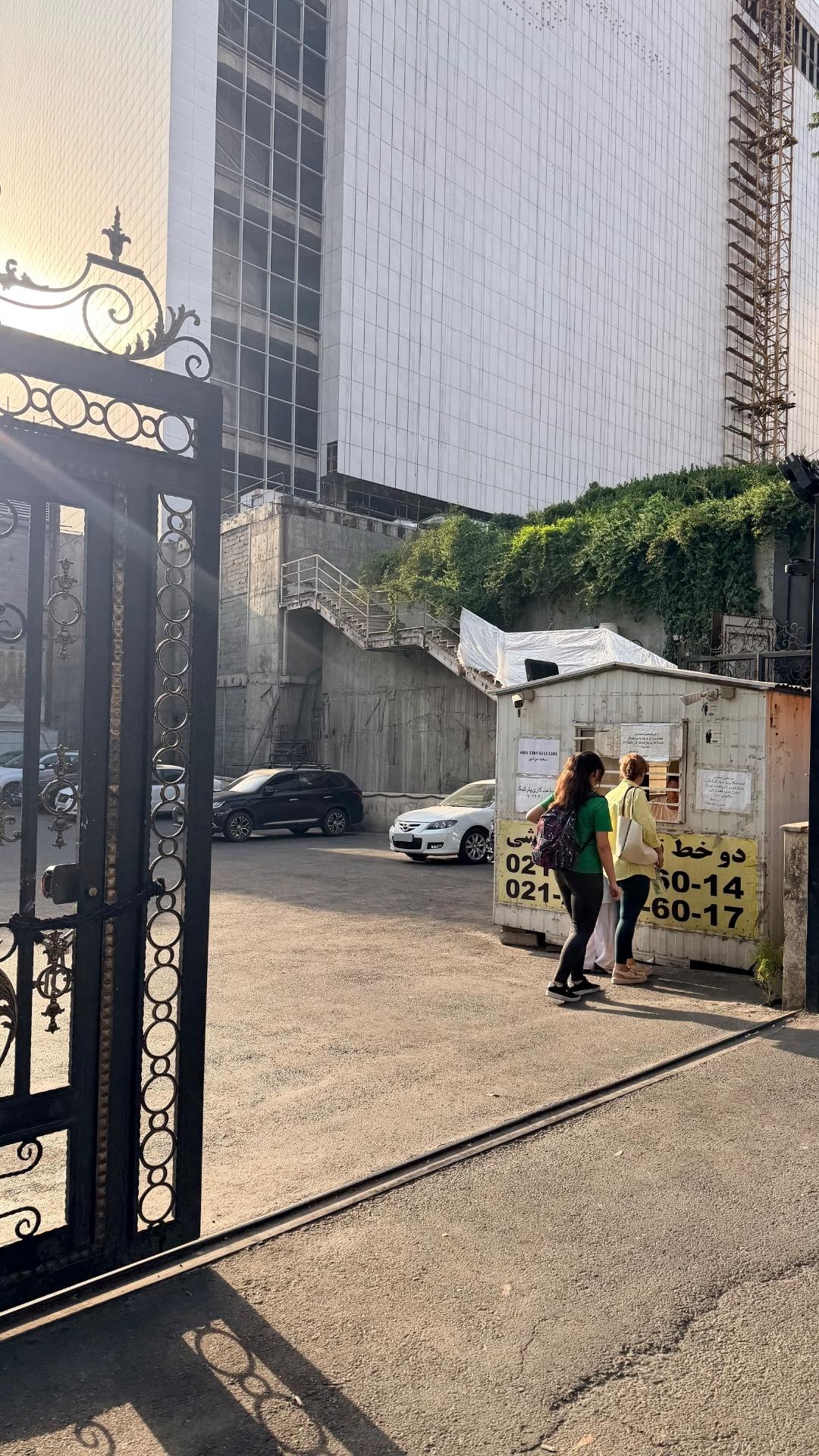 عکس پارکینگ شهید چمران
