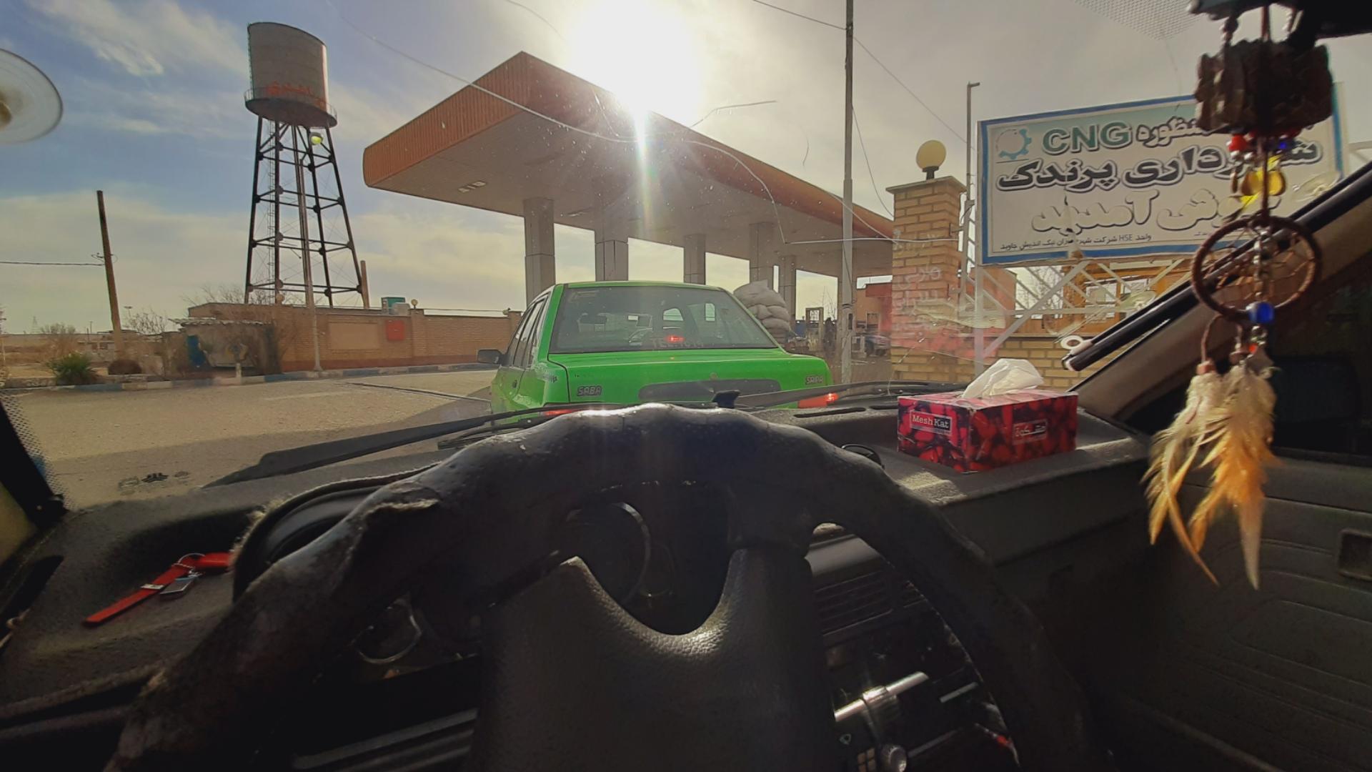 عکس پمپ گاز پرندک