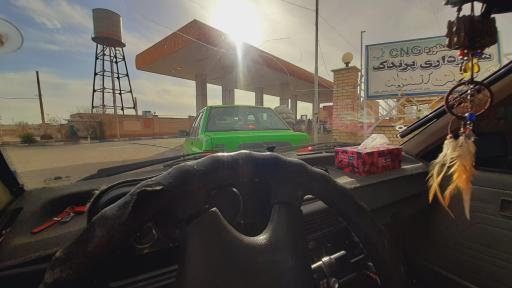 عکس پمپ گاز پرندک